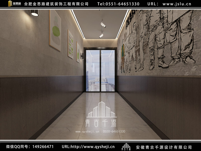 合肥網(wǎng)吧裝修設(shè)計