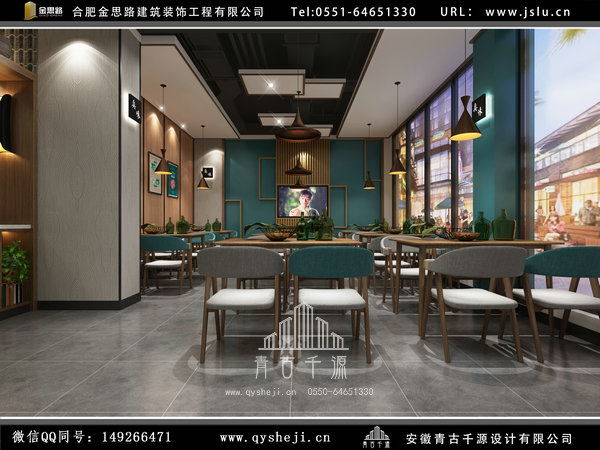 合肥飯店裝修