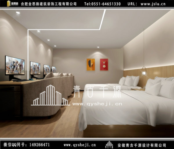 樹(shù)呆熊電競(jìng)酒店裝修