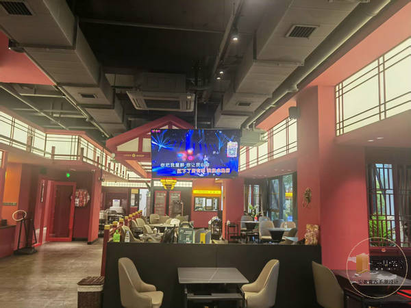餐飲店裝修