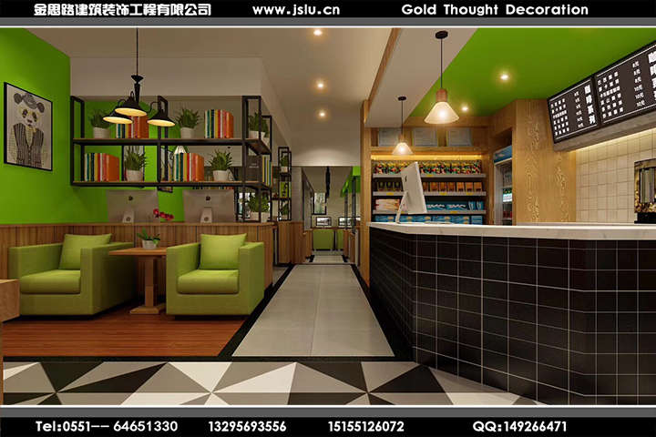 合肥網(wǎng)吧裝修設(shè)計