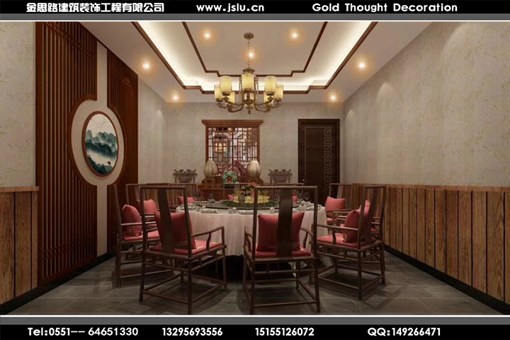 合肥餐廳裝修設(shè)計 合肥餐廳裝修設(shè)計