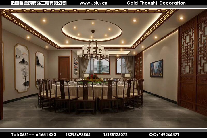 合肥餐飲裝修設(shè)計(jì) 合肥餐飲裝修設(shè)計(jì)