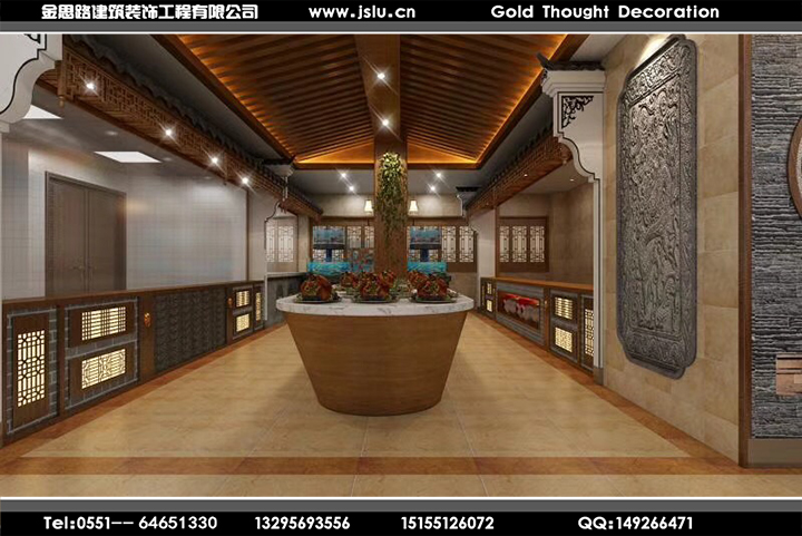 合肥飯店裝修設(shè)計(jì)